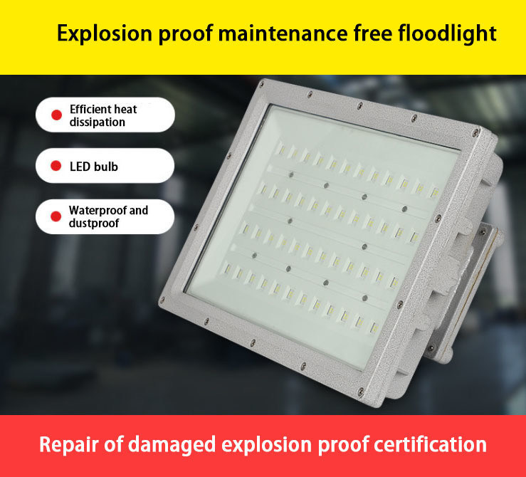KCD Football Stadium IP67 Die Casting Aluminium Housing 50w 100w 150w 200w 250w 300w 400w RGB LED Flood Light